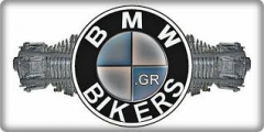 6o 24ωρο Αντοχής BMWbikers 2η μέρα
