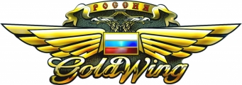 Goldwing Club of Russia logo