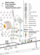 Карта-схема фестивалю