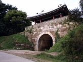 Namhansanseong Loop