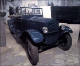 Автомобиль НАМИ-1, 1929г.