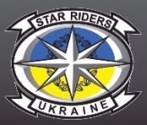 Star Riders Ukraine logo